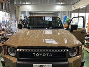 9DBAE7D2-E887-4CD2-83A1-A23506B14367