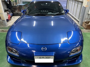 f8df4522