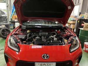 CCB07376-896C-48E9-A5A1-8118081F9FA5