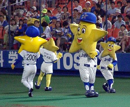 ニューホッシーについて その３ スタヂアムパビリオン草紙