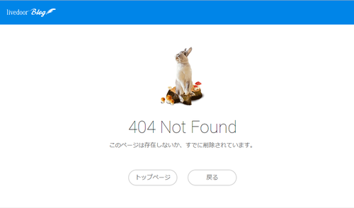 404NotFound