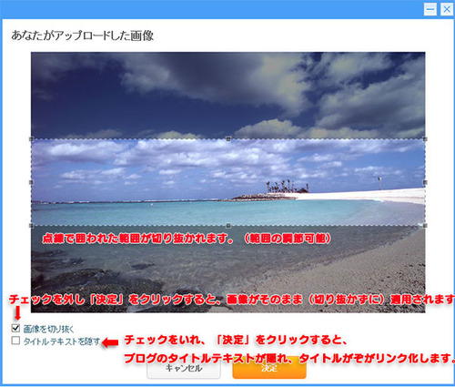 かんたんタイトル3