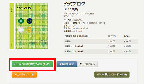 Mybookspdf