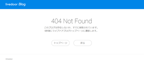 スクリーンショット 2024-05-09 122149