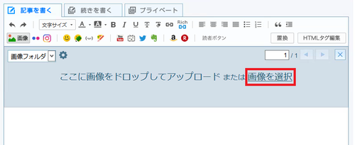画像1