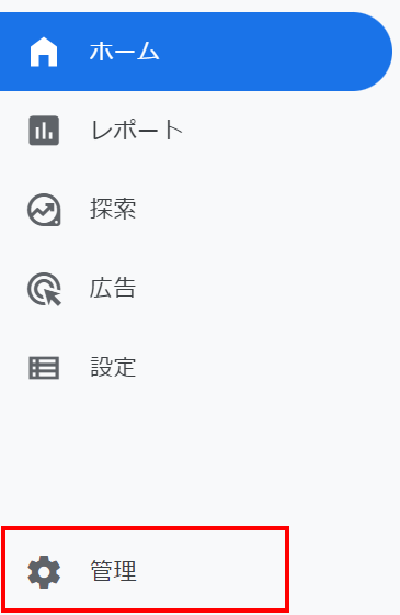 help_20220825_001