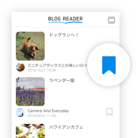 ブログリーダー5
