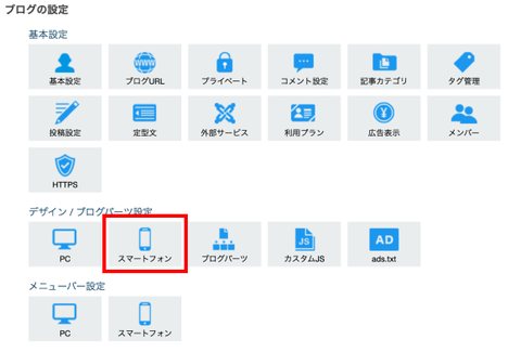 Group 13
