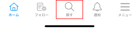 image_20240205_001