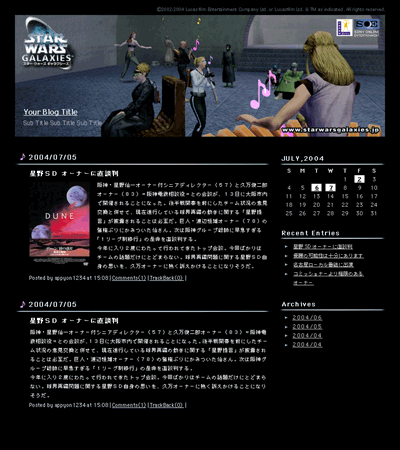 swg2