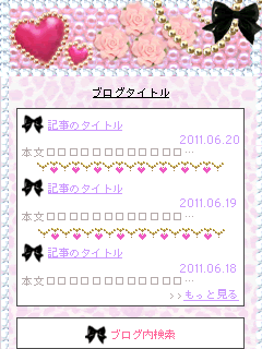_capture