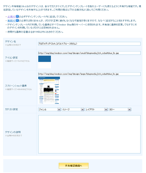 029afc69.png