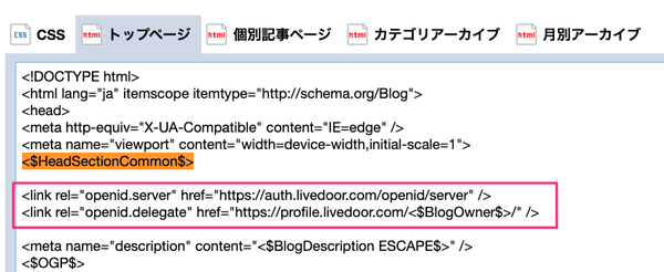 OpenID_002