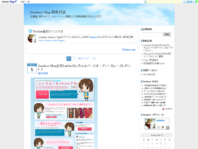 canvas_sky_2c