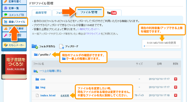 �ե��������