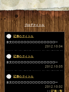 capture