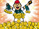 金メダル