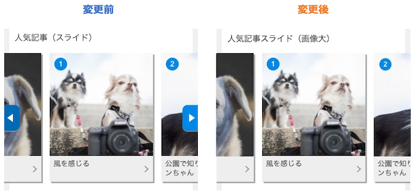 ¥¹¥¯¥ê¡¼¥ó¥·¥ç¥Ã¥È 2020-01-23 20.07.02