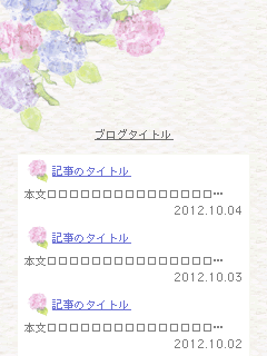 capture