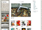 gallery_woopsdez