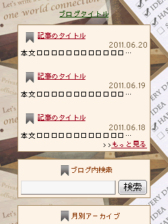 _capture