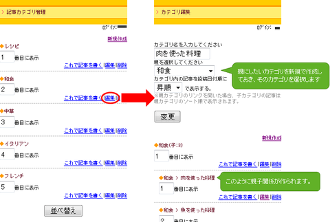 ���ƥ��곬�ز�MB01