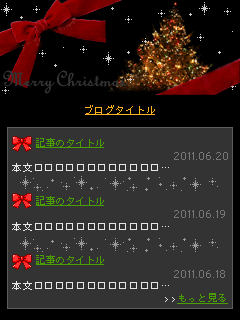 _capture