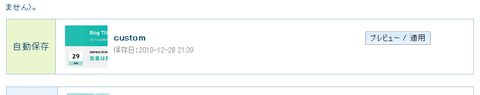 2886f013.png
