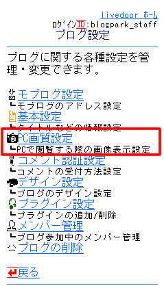 mobile_01