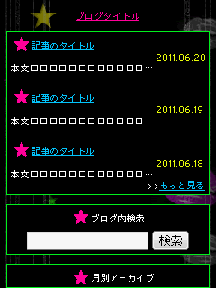 _capture