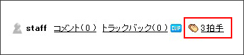 livedoor ¥×¥í¥Õ¥£¡¼¥ë