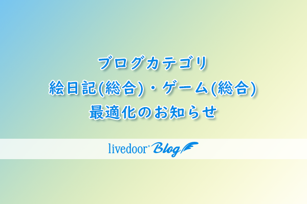 category_0210_ogp