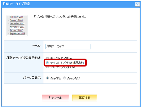 36681b99.png