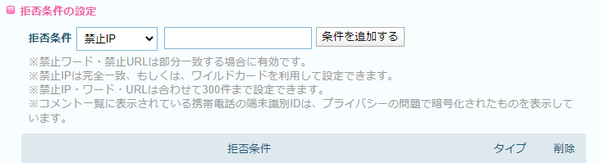 �����ȵ��ݾ�������