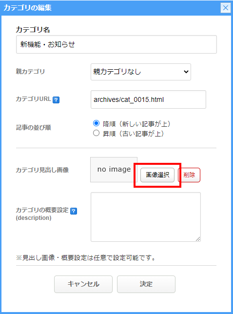 staffblog_image_20220418_004