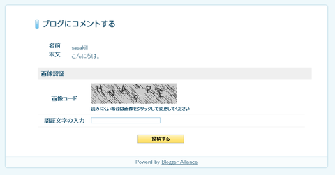 4379ef37.png