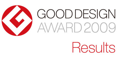 GoodDesignAward2009_Results