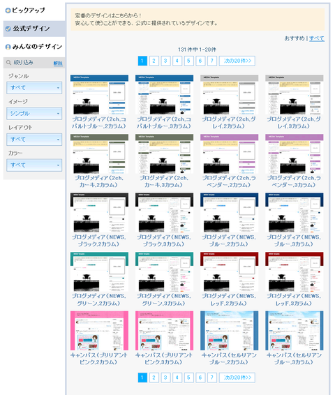 4ec99e68.png
