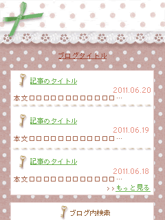 capture