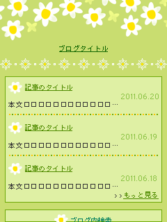 capture