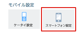 sp_layout1