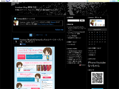canvas_jetblack_3c