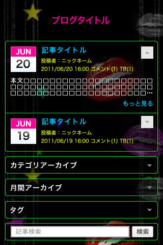 pop_mouth_bl