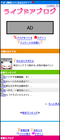 sample