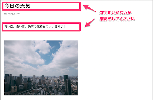 図1