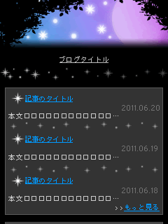 _capture