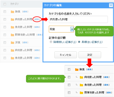 ���ƥ��곬�ز�01