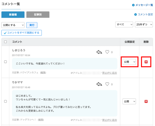 �����Ȱ���