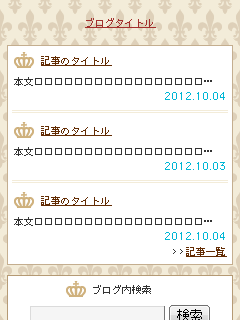 _capture