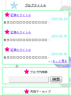 __capture
